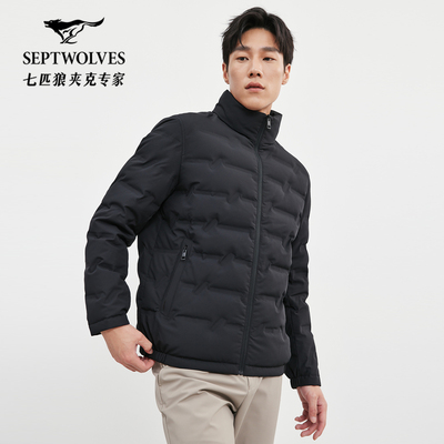 七匹狼立领羽绒服2025年冬季新款中青年男士商务休闲夹克外套上衣