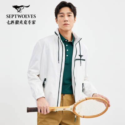 七匹狼三防夹克立领薄棉连帽夹克外套男装百搭休闲商务春秋季外套
