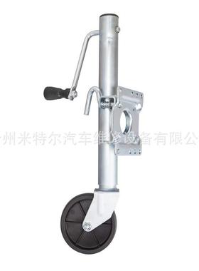 拖车千斤顶侧摇房车导向轮房车支撑千斤顶1500LBS手摇拖车千斤顶