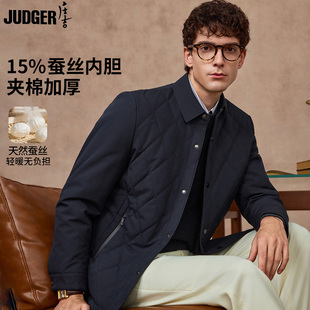 庄吉外套含蚕丝夹棉内胆秋冬商务棉衣拉链口袋翻领棉服夹克男士