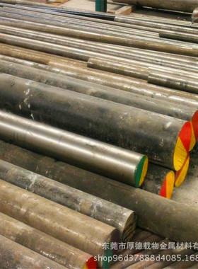 现货进口日本SKH55高速钢中厚板 金属制品 耐冲击SKH55圆棒8到500