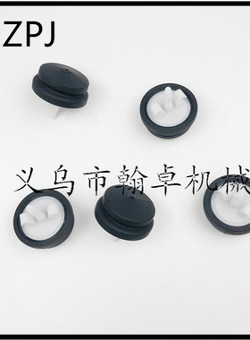 66-7460 44-2750 667460 442750扫雪机油泡吸油球油杯 HZPJ 5只装