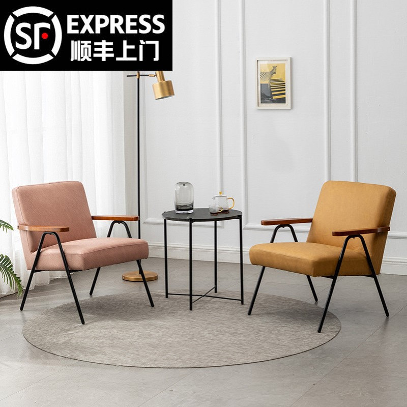 美式铁艺单人沙发椅现代轻奢复古懒人沙发客厅卧室阳台布艺休闲椅