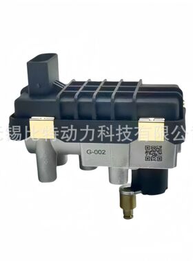 G-002  海拉  6NW008412-2  724495-2 724395-2  712120