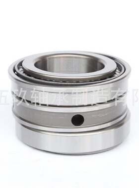 七类双列圆锥滚子轴承352218 352219 352220 352221 352222 35222