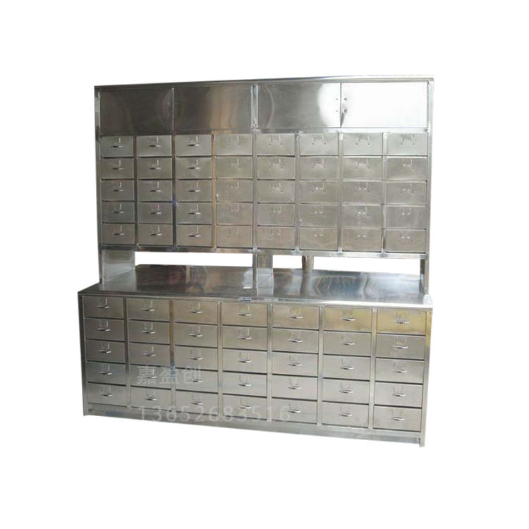 304不锈钢药品柜柜 立式钢制柜药品柜 不锈钢钢柜子 鞋柜 更衣柜.,模玩/动漫/周边/娃圈三坑/桌游,文化/体育周边,淘宝优惠券,粉丝福利购,淘宝优惠卷