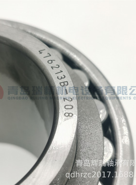宽内圈调心滚子轴承 476213B-208 63.5mm X 120mm X 85.75mm