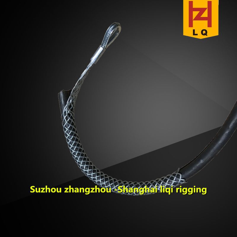 厂家直发电缆网套 SG单侧拉中间拉线网套 单股多股丝钢丝绳
