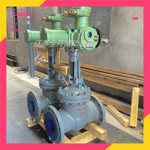 带煤安证 全开矿用一体式 DN200 25C 智能开关型 电动闸阀MZ941H