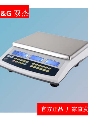 双杰  TJ3KY-0.1/TJ6KY-0.1/TJ15KY-0.5/TJ30KY-1 计数天平