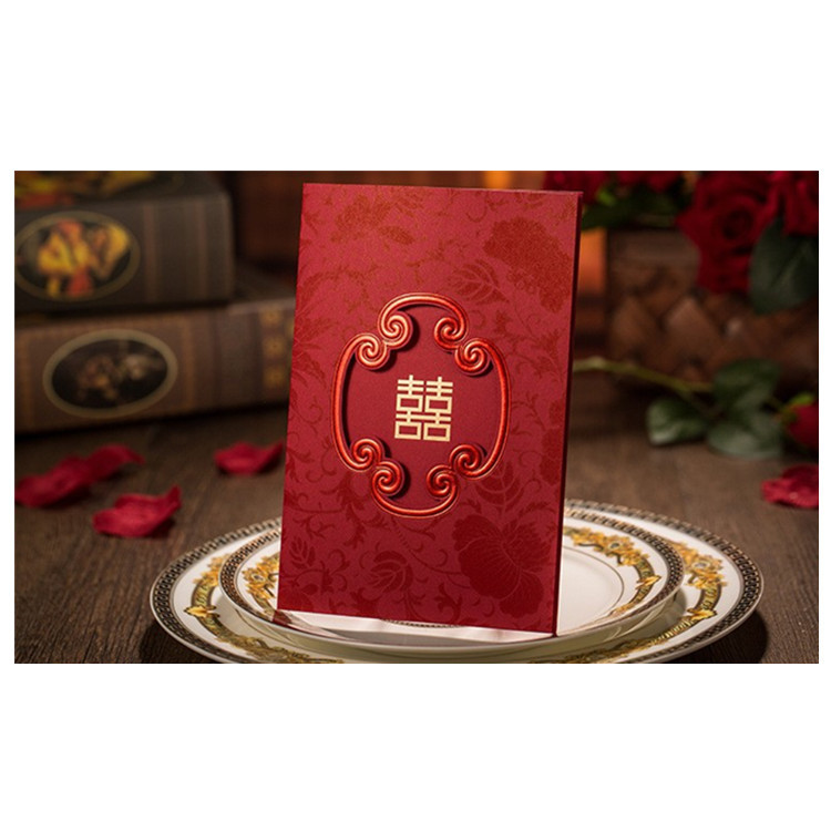 结婚请柬初嫁结婚请帖喜帖请柬创意新品款婚礼