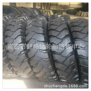 1400 供应泰力神14.00 1300 13.00 25宽体自卸车尼龙胎