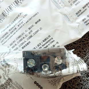 1747限位开关 德国施迈赛Schmersal按钮AZ 微动开关