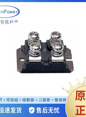 美高森美快恢复二极管 APT60M60JFLL APT2X61DC120J APT150GN120J