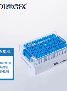 巴罗克-至尊SBS标准顶配套装89-4103 1000μl SBS管+SBS板架