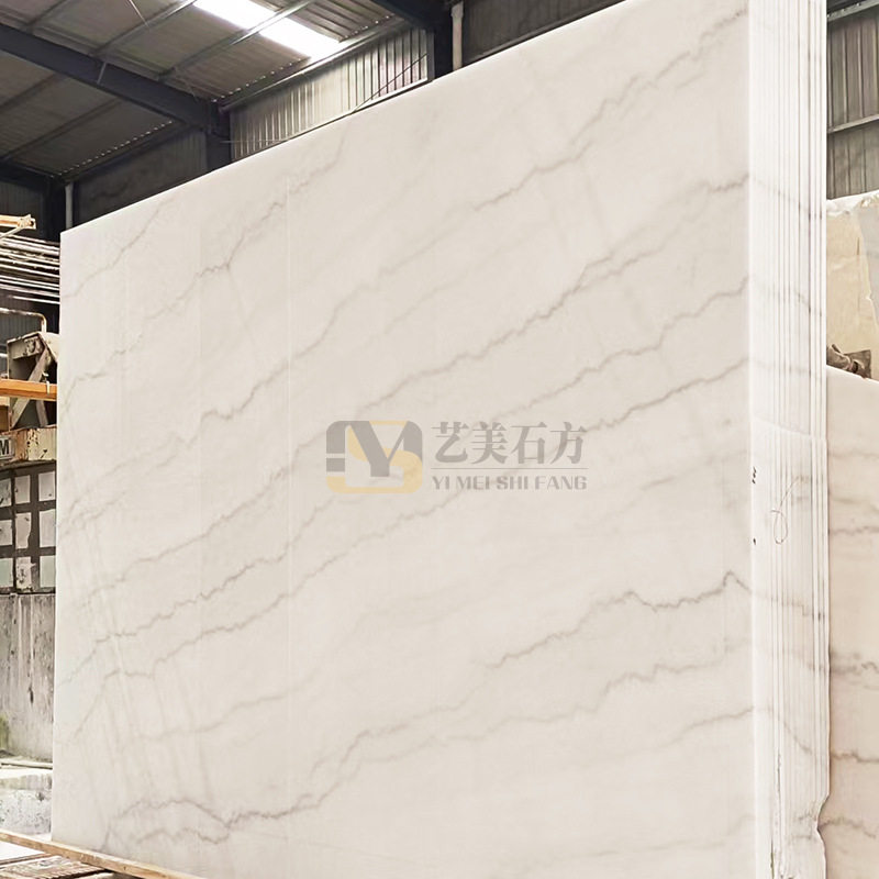 天然大理石飘窗台厨卫客厅酒店商城垫板桌台面墙面地铺石透光石,橡塑材料及制品,其他塑料制品,淘宝优惠券,粉丝福利购,淘宝优惠卷