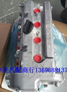 长安欧尚A600 跨越王长安V5 星卡双单排S201 DAM15B R1 1.5发动机