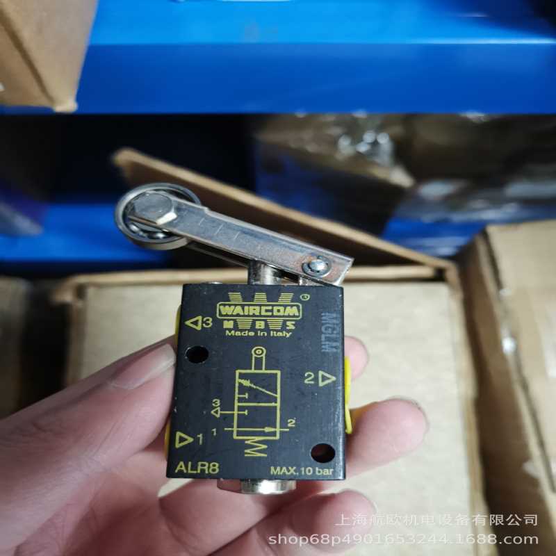 ALR8 WAIRCOM电磁阀