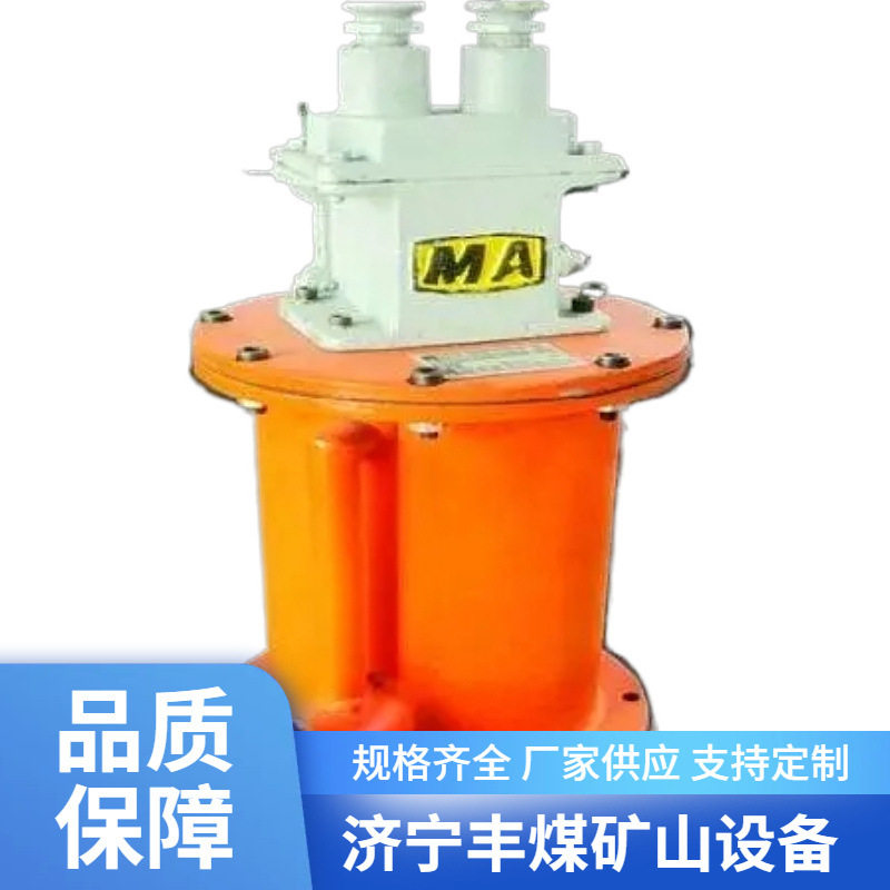 矿用断水保护器 煤矿用井下断水保护器 厂家供应管道断水保护器