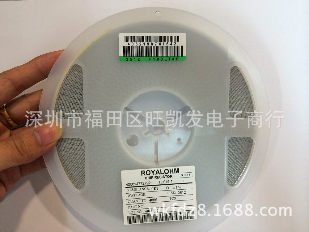 大功率贴片电阻2512 1% 0R1/2512F 0R1/0.1R高精密 低阻值