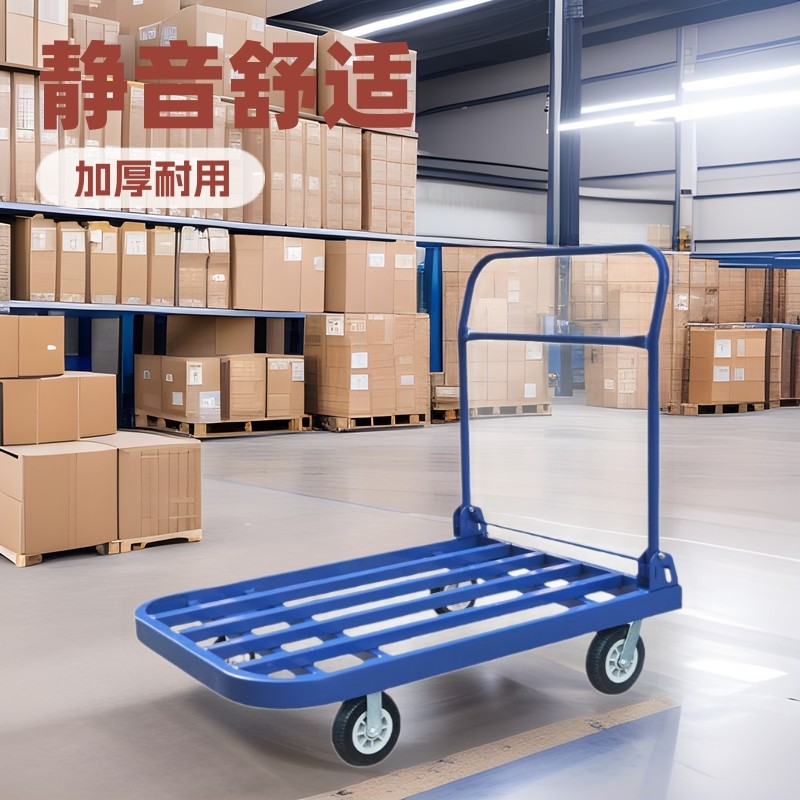 静音折叠高载重手推车1400斤 工厂仓库搬运车 24H发货 7天无理由,模玩/动漫/周边/娃圈三坑/桌游,文化/体育周边,淘宝优惠券,粉丝福利购,淘宝优惠卷