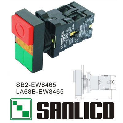 带灯双键位二联复位按钮启动停止按钮开关SB2 XB2 LA68B-EW8465