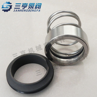 F材质机封 连成泵轴封 现货供应 水封 优质机械密封M37G