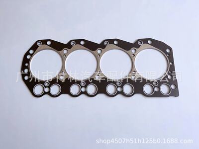 气缸盖密封件 MGT045NP 11044-1W402 11044-1W4002 11044-1W400