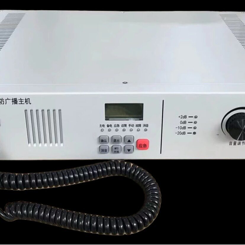 恒业LT6242/500W、300W、150W广播功放一体机图片