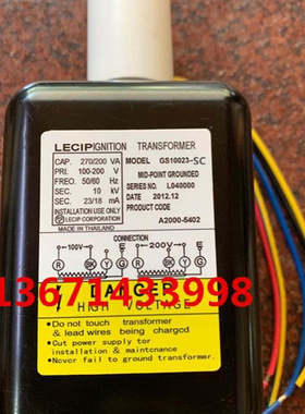 A143*GS10023-SA燃烧器具点火变压器 日本LECIP燃烧器点火高压包
