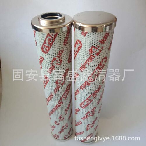富盛厂家供应0280D003BH4HC油过滤器滤芯