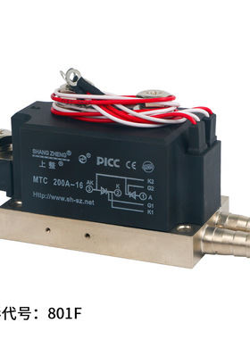 ShangZheng晶闸管/可控硅水冷模块MTX MTC 200A-16/20上整整流器