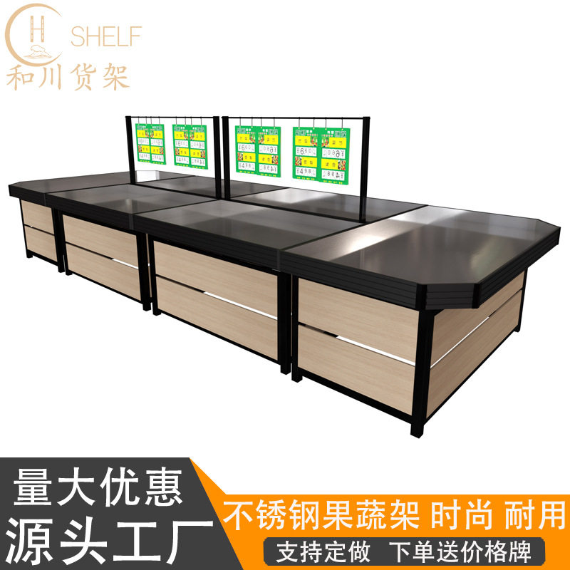 钢木水果货架不锈钢蔬菜架商场超市单双层百果园展示架厂家批发