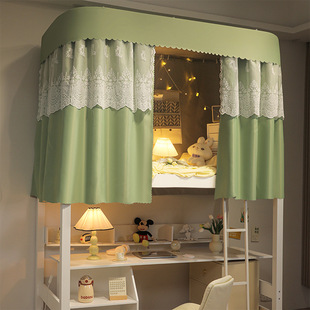 学生宿舍蚊帐上下铺床帘导轨蚊帐强遮光透气防蚊稳固高级蚊帐床帘