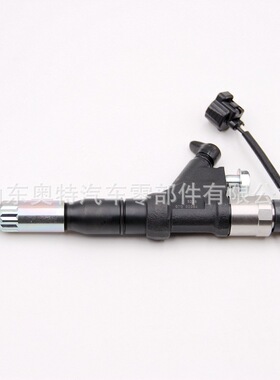 电装喷油器  095000-0580 23670-78010 副厂全新总成