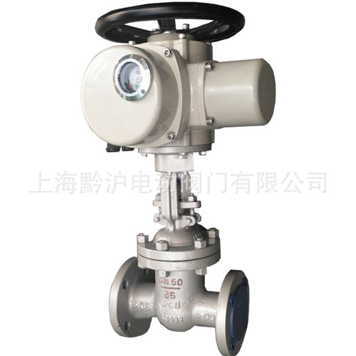 明杆楔式单闸板闸阀 直通式法兰硬密封闸阀 Z941H-10C- DN150闸阀
