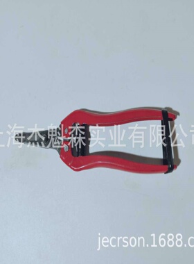 德之助FS-401D稀果剪 蔬果剪 葡萄采摘果剪枝 粗枝疏花剪