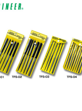 日本ENGINEER工程师锉刀套装TFS-01、TFS-02、TFS-03、TFS-04