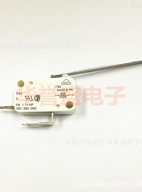 德国CHERRY樱桃 进口微动 行程开关 D43J-RPHB 2脚带长柄 常开