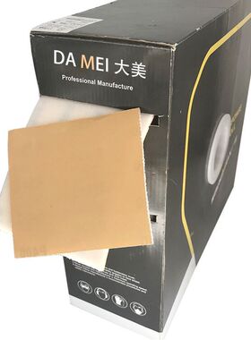 大美光速海绵砂纸 汽车美容抛光打磨手斯砂纸400号800目手动沙皮