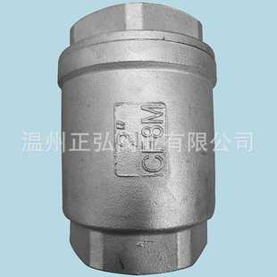 现货304不锈钢内螺纹止回阀 2寸硬密封CF8止水阀 H12弹簧式 单向阀