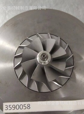 3590058 HX60W 3590058E 3590059 3536868 8112926 1596919