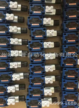 okimec东京计器SQP1-4/5/6/7/8/9/11/12/14-1A-15叶片泵电动油泵