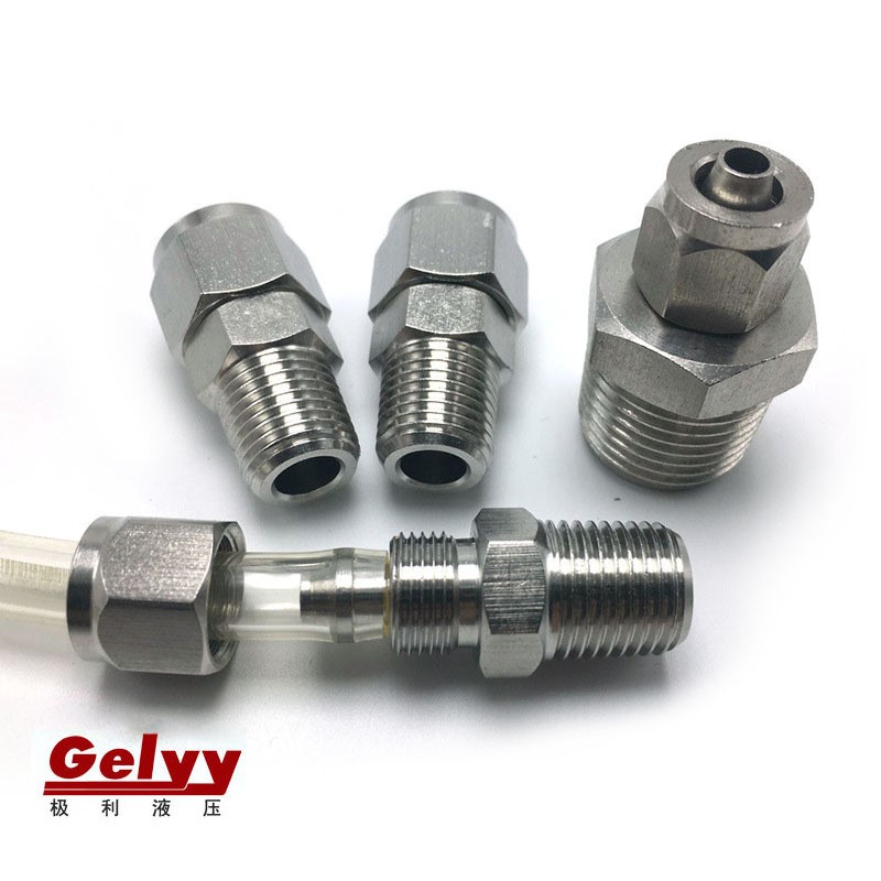 304不锈钢快拧软管直通PC4-M5/6-01/02/8-01/02/03/10-01/02接头