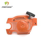 HUS136 142多功能农机林业养殖 H141 137启动器 拉盘