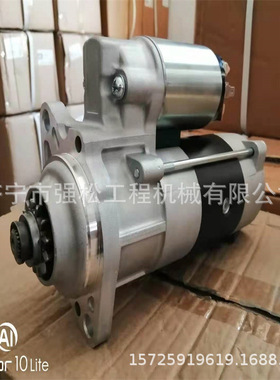 菱M8T70471 K3D K4D K4N12V13T2起动机 发电机总成