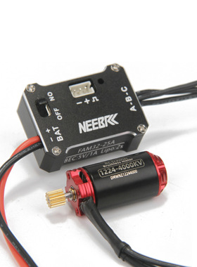 1224攀爬车用有刷马达FAM32 25A电调1/18 1/24 1/28 FMS SCX24用