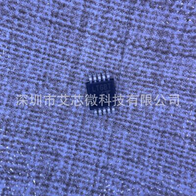 LT4275AIMS#TRPBF ADI MSOP10 以太网IC