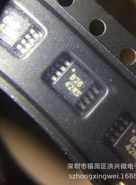 INA326EA VSSOP-8 丝印B26 TI 精密低漂移 CMOS 仪器放大器