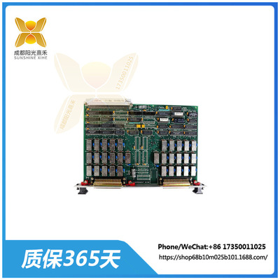 XVME-560   VMEbus背板兼容模块